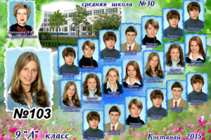 Разработка фотовиньеток