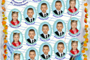 Разработка фотовиньеток