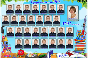 Разработка фотовиньеток