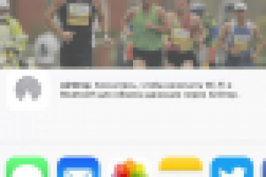 Дизайн приложения Марафон, г. Новосибирск