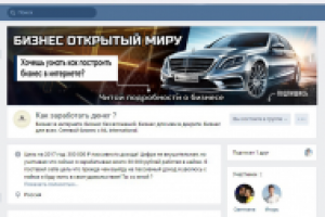 Оформление группы в ВК