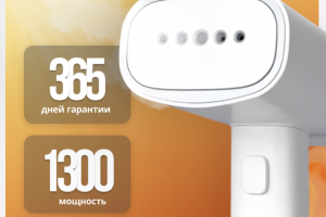 Дизайн пака из 3 карточек для Wildberries