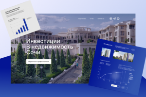 Агентство недвижимости ANK group
