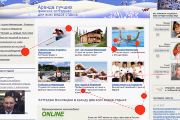 img4365605.png