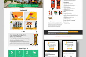 перенос сайта с CMS Wordpress на CMS WebDirector