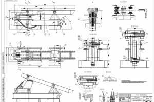 Опора авторазгрузки