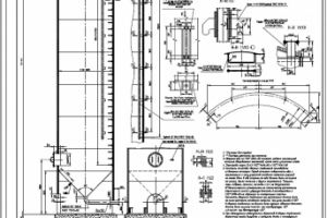 Ёмкость 50м куб.