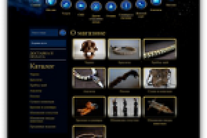 Интернет магазин Виктории Суботы