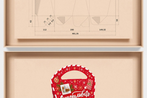 Упаковка "Рождество"