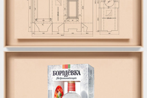 Упаковка для алкоголя Брянскспиртпром