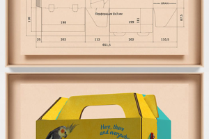 Переноска для птиц и мелких грызунов