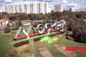 Изготовление въездной стелы МОСКВА
