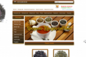 Создание интернет-магазина чая
