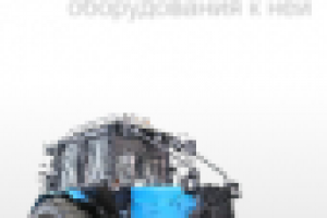 Создание баннера