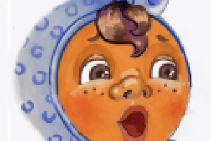 Для дет сада