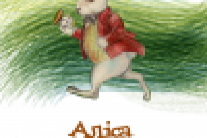 Детская книга