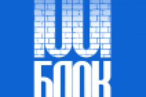 Работа 1362919