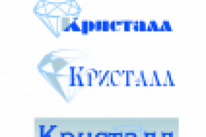 Работа 1341336