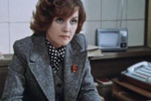 Я начальница