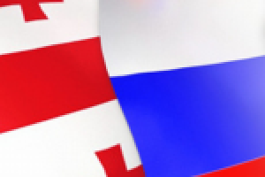 Обвинительный приговор (Перевод на грузинский)