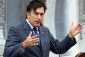 Гражданство (перевод GEO-RU)