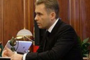 Постановление о продлении срока наказания, перевод на грузинский