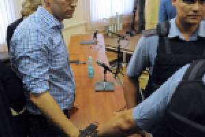 Протокол вынесения приговора, перевод на грузинский