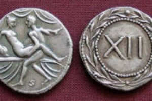 Ох уж эти монеты (перевод EN-RU)