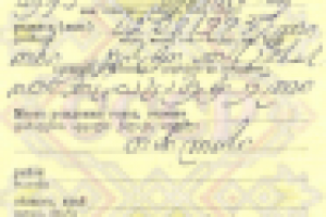 Перевод свидетельства о рождении (Грузинский-Русский)