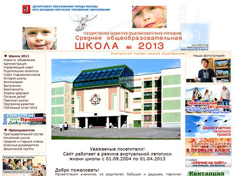img4575174.png