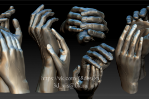 Модель рук "Влюбленные"