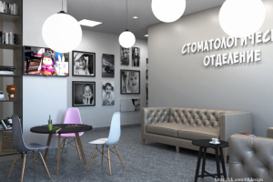 Визуализация помещений клиники по ТЗ дизайнера