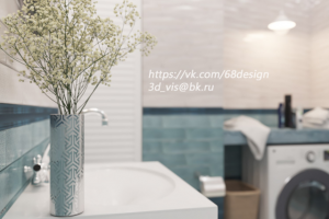 Визуализация санузла