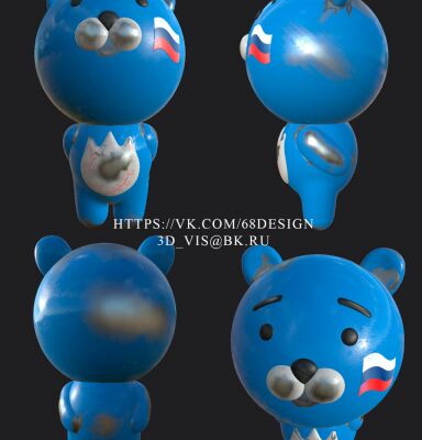 img4352620.png