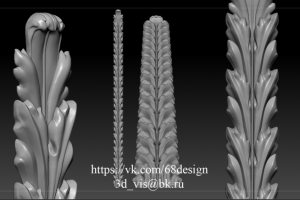 Растительный орнамент