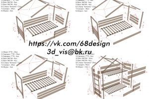 Пример "взрыв-схемы" с крепежом на детские кроватки