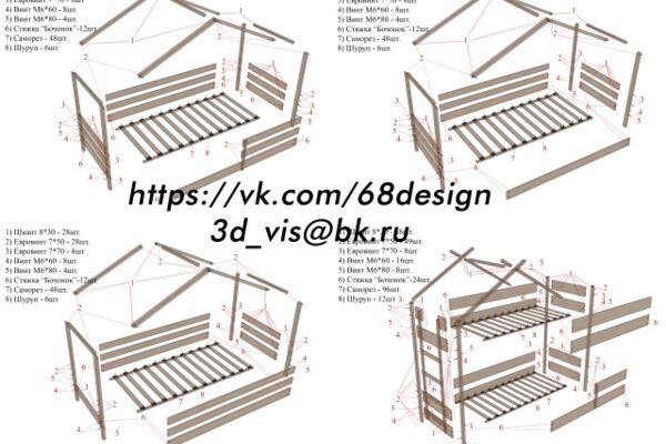 img3904473.png