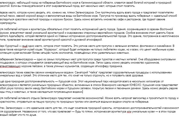 img4592810.png