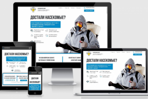 Дизенфекция