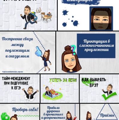 img4091305.png