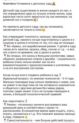 img4327081.png