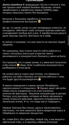 img4016466.png