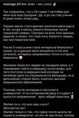 img3969248.png