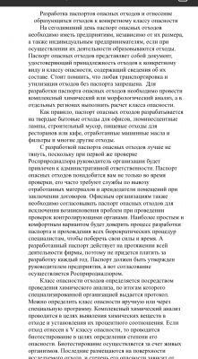 img3974111.png
