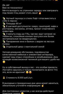img4456036.png