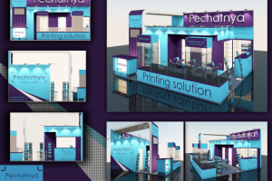 Стенд "Печатня"