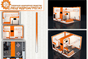 Стенд "Елецгидроагрегат"