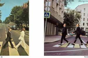 Создание тематического коллажа под фото Битлз