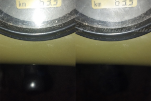 Удалила яркие блики, добавила резкость, четкость