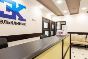 Медицинский центр в Видном (Яндекс Директ)